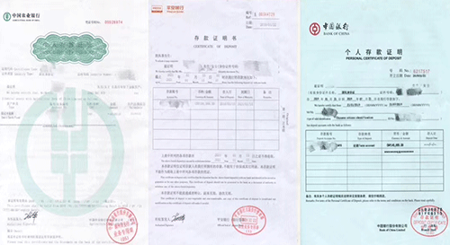 代办存款证明公司日本留学签证被拒签的原因